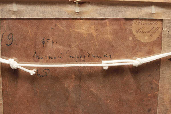 Рерих Николай Константинович. Ночной праздник